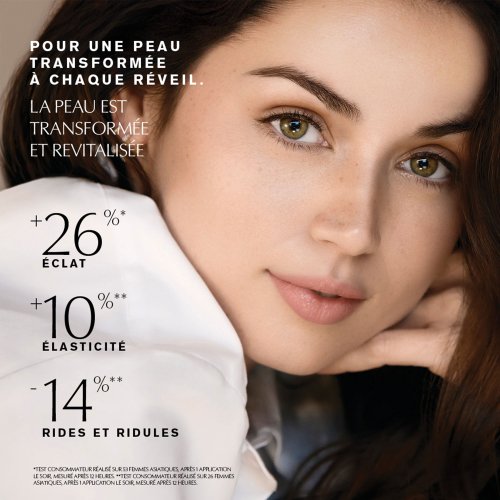 ESTEE LAUDER Advanced Night Repair - Sérum Complexe ESTEE LAUDER Advanced Night Repair - Sérum Complexe